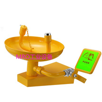 Aijie shield wall-mounted stainless steel eye washer Laboratory eye washer Eye washer AJD-688006602