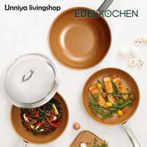 Spot Korea Yin stay same edelkochen induction cooker stainless steel non-stick wok ceramic coating