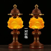 Home Buddha Hall Guanyin Changming Lantern Colorful Lotus Light Plug-in for Buddha God Lamp LED Buddha Lamp A pair of Buddha Lights