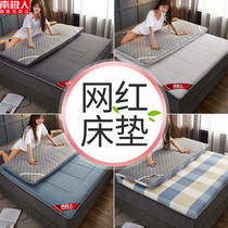Mattress thickened cushions Household mats Dormitory mattresses Student single rental special tatami summer mattresses