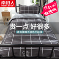 Antarctic quilt cover one-piece student dormitory 1.5m single 200x230 double quilt cover for children 1.8x2.0x2m