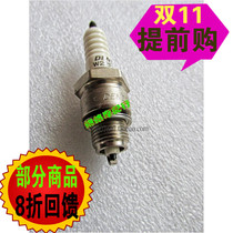 Japan DENSO Magnolias 50 JOG90 Big Easy AG50 CY80 DX100 RX125 Spark Plug