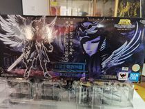 Bandai holy clothing myth Pluto Fighter 2 0EX Pluto disassembly and sale parts accessories parts