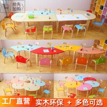 Kindergarten Solid Wood Class Table And Chairs Children Early Education Tutoring Painting Table Crescent Table Fine Art Class Training Institution Table And Chairs