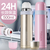 Fuguang vacuum 304 stainless steel thermos cup Mens water cup teacup womens net red portable thermos pot Student cup