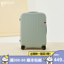 gotrip luggage female small 20-inch light ins Net red trolley box trend boarding Case student suitcase