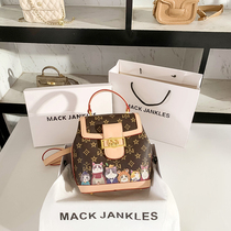 Hong Kong Mack Jankles leather Korean version of male and female college students bag new large capacity Joker backpack