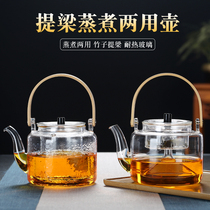 Qiliang pot heat-resistant glass boiling teapot black tea steaming tea maker Electric electric pottery cooking tea stove Puer burning teapot set