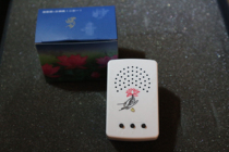 Cost circulation transformer two-in-one MP3 player without battery environmental protection Hong Kong quality