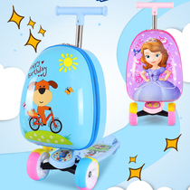Childrens trolley case custom logo cute universal wheel suitcase 16 inch 18 inch Primary School schoolbag universal suitcase