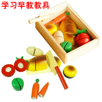 Children's Early Education Teaching Aids Play House