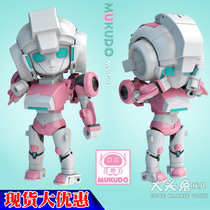 Rubiks Cube Alcie G Series Q Edition MS-G01 Peach Girl Alcey Small Scale Toys