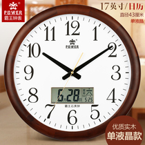 Bawang clock solid wood wall clock living room Chinese home retro Wall watch European creative simple silent quartz clock