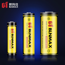 bvngma Shi 14500 18650 26650 rechargeable lithium-ion battery 5500 mA buy two send storage box