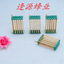 Prison King Cage Bee Cage Beekeeping Tools Bamboo King Cage Wang Long 14 Bamboo Plastic Length 5 5CM Beetool