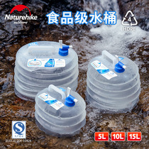 Naturehike Norwegian Guest Food Grade Folded Bucket Water Storage Bag Outdoor Camping Portable Travel Water Container