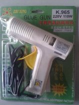 Adjustable thermostat hot melt glue gun 220V 110W K 965 power hot melt glue gun