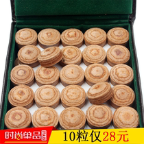 Taiwan Hercules multi-layer leather head English snooker American club head table ball gun head 10mm13mm head