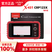 LAUNCH LAUNCH CRP123 upgraded version CRP123X car fault diagnostic instrument Car detector foreign trade version