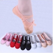 Childrens dance shoes soft soles girls dancing shoes adult childrens yoga shoes Ballet canvas mens cats paws