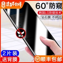 Realmex toughened film anti peeping x2pro full screen anti peeping realmeq mobile phone film anti peeping film x youth version 2x anti peeping Q full screen blue light oppporealmex film relamex2
