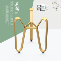 Customized negotiation table stand stand stand stand table leg office meeting small round table coffee table coffee table foot iron shelf