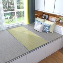 Tatami mattress winter and summer mat custom coconut Brown collapsed rice Kang mat stepping rice mattress customized removable and washable