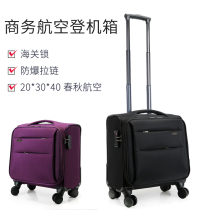 12-inch Spring Airlines boarding box 20 × 30 × 40 suitcase small inch Oxford cloth 14 inch trolley box 16 inch