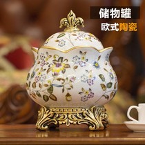 European storage cans ceramic sealed cans tea cans candy snack boxes jewelry boxes vintage home decorations ornaments