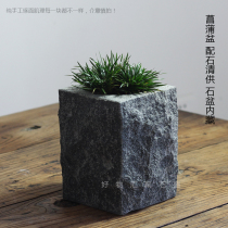 Blue Stone green flower pot high deep calamus hair Tree special stone bonsai basin cliff type natural stone basin