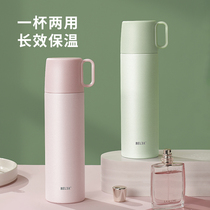 Biological thermos cup female high beauty value portable student childrens water cup large capacity 304 stainless steel cup men