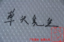 Full new material bubble direct 1CM bubble film Bubble film packaging paper bubble cushion can be customized