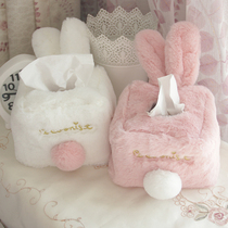  Soft cute cute pink rabbit plush tissue cover rabbit ears home car living room tissue box cartoon pumping paper box