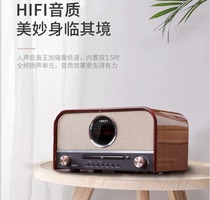 NEON NE-1800 Bluetooth wireless combination audio HIFI retro speaker CD player integrated prenatal education