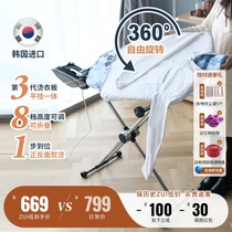 Korea imported dazzl ironing board High-grade hanging desktop folding rotating household ironing board rack