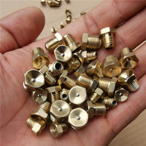 Pure copper concave butter nozzle funnel Butter nozzle Flat head big head nozzle screw butter gun nozzle M6M8M10 universal