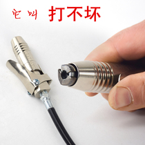 Cant break the butter gun nozzle head oil nozzle flat gun head lock clamp type high pressure fuel injection nozzle truck excavator oil gun head