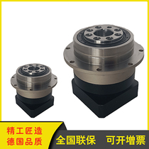Disc output high precision planet reducer HG110 servo motor reducer each big brand motor Peufit
