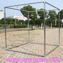 Coarse galvanized steel pipe floor-to-ceiling drying quilt wind hanger climbing vine shade shelf cool clothes rack
