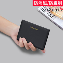 Royal Paul genuine leather card bag woman 2021 new upscale fashion small driving license leather jacket ultra-thin short clip card holder