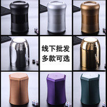 Cic cup color sub Cup Cup bar sieve Cup ktv nightclub color Cup stopper cup drinking game props