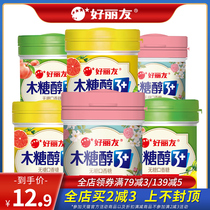 Good Liyou Xylitol 101g fruit rose flavor chewing gum fresh breath kissing sugar big canned candy