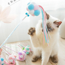 E pet teasing cat stick bite-resistant cat toy since hi bell feather Xiao Mao fairy relieving artifact cat cat kitten kitten