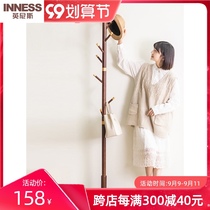 Innis solid wood coat rack floor-to-ceiling bedroom hanger single pole hanger simple modern household clothes shelf