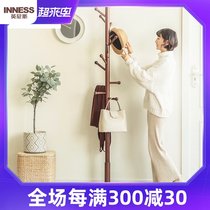 Solid wood hanger Floor-to-ceiling bedroom coat rack single pole vertical hanger creative simple modern household clothes rack