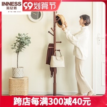 Solid Wood hanger floor bedroom coat rack single pole vertical hanger creative simple modern household clothes shelf