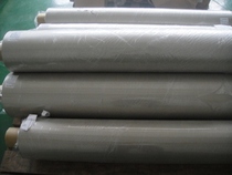 Electromagnetic shielding super-strong metalized anti-radiation cloth computer case cover anti-radiation fabric