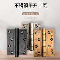 Stainless steel wooden door flat hinge 4 inch bearing solid thickened folding hinge door hinge door mute