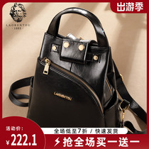 Old mans head genuine leather double shoulder bag woman 2021 new school bag tide 100 lap retro soft cow leather large capacity fashion backpack