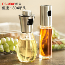 Oil Spray Bottle Spray Press Type Barbecue Oil Spray Jug Fitness Home Kitchen Cooking Oil Olive Oil Olive Oil Glass Control Oil